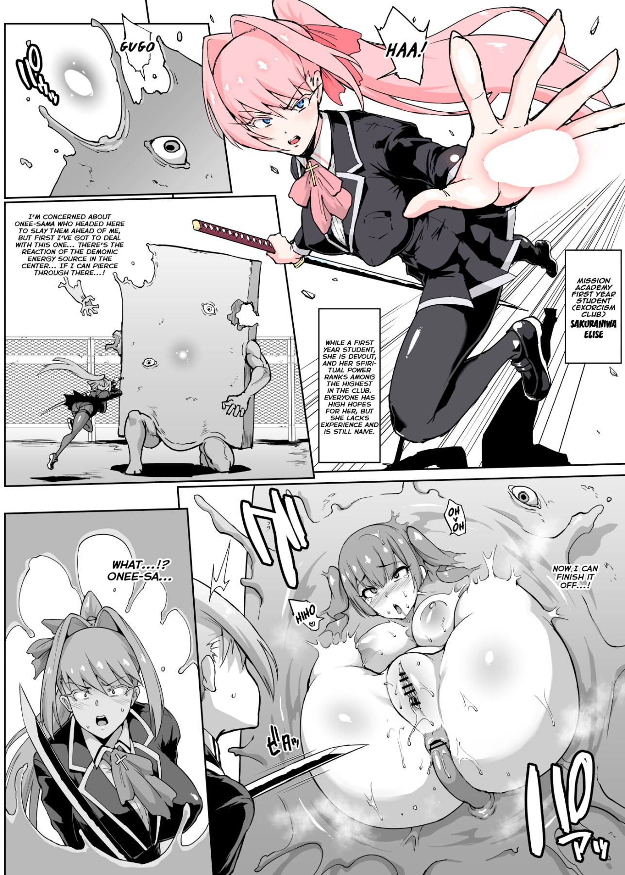 Hentai Manga Comic-JK Exorcism Club Season 2-Read-100